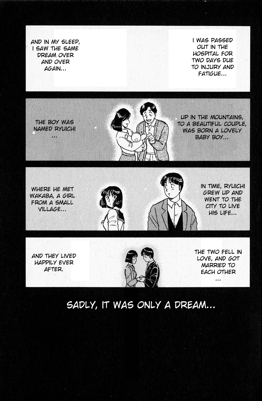 Kindaichi Shounen no Jikenbo chapter 17 page 13