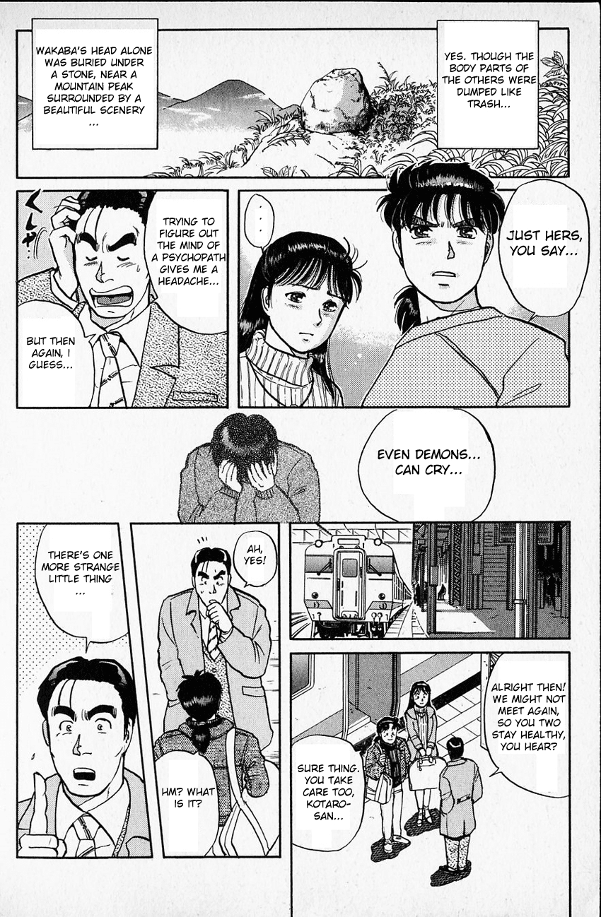 Kindaichi Shounen no Jikenbo chapter 17 page 16
