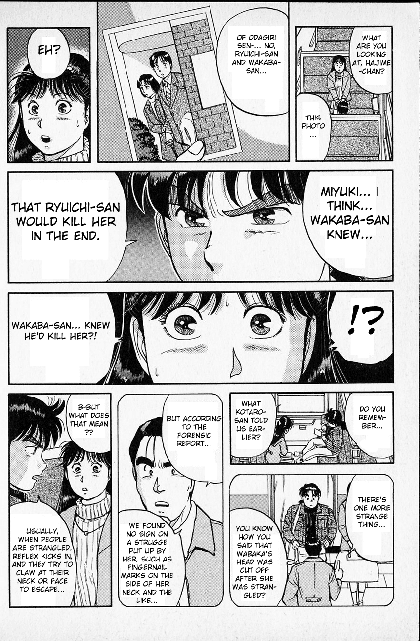 Kindaichi Shounen no Jikenbo chapter 17 page 18