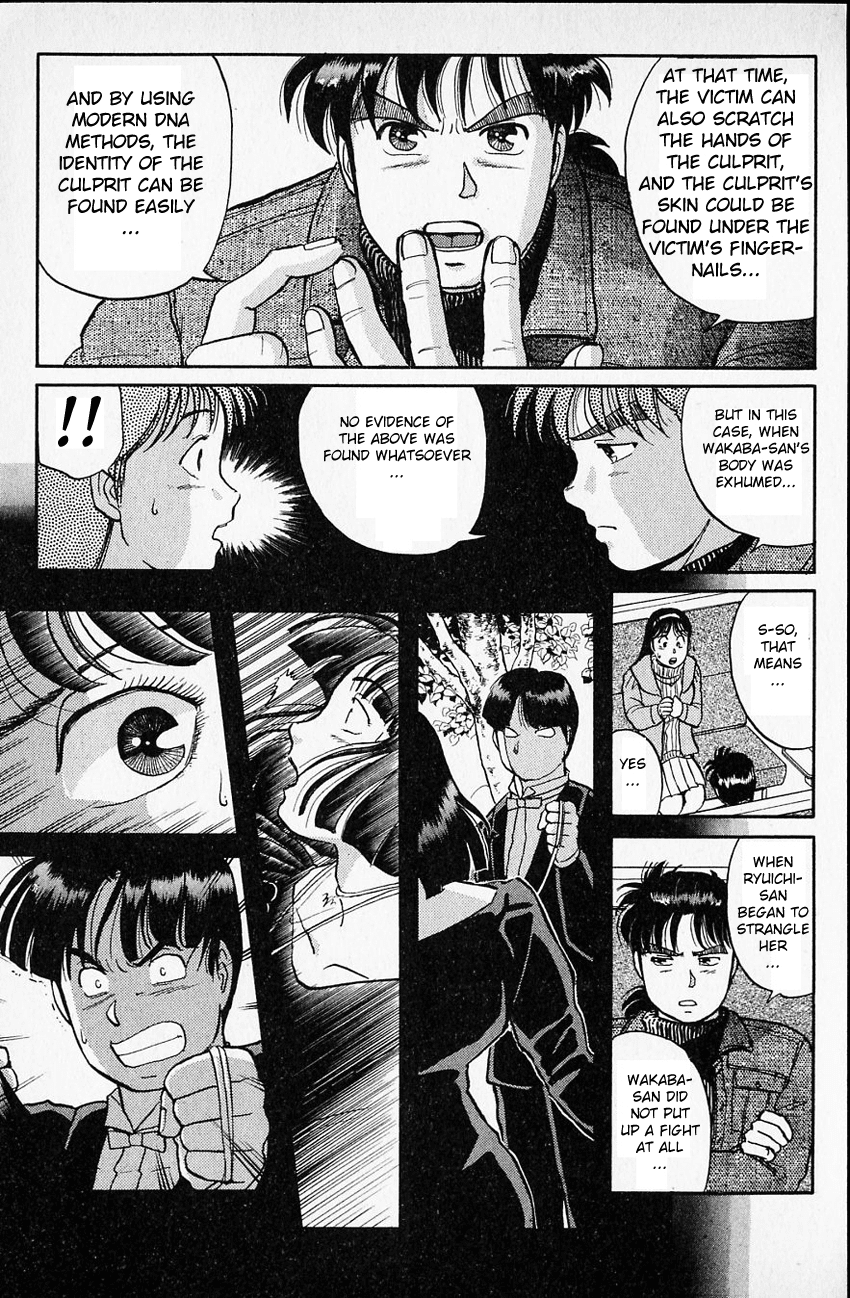 Kindaichi Shounen no Jikenbo chapter 17 page 19