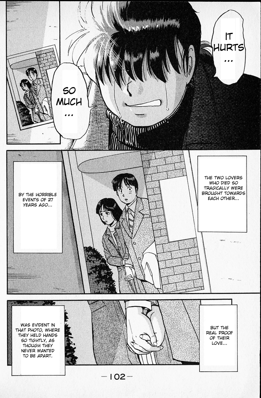 Kindaichi Shounen no Jikenbo chapter 17 page 22