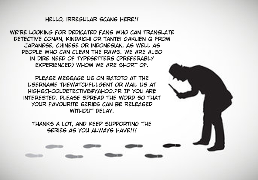 Kindaichi Shounen no Jikenbo chapter 17 page 3