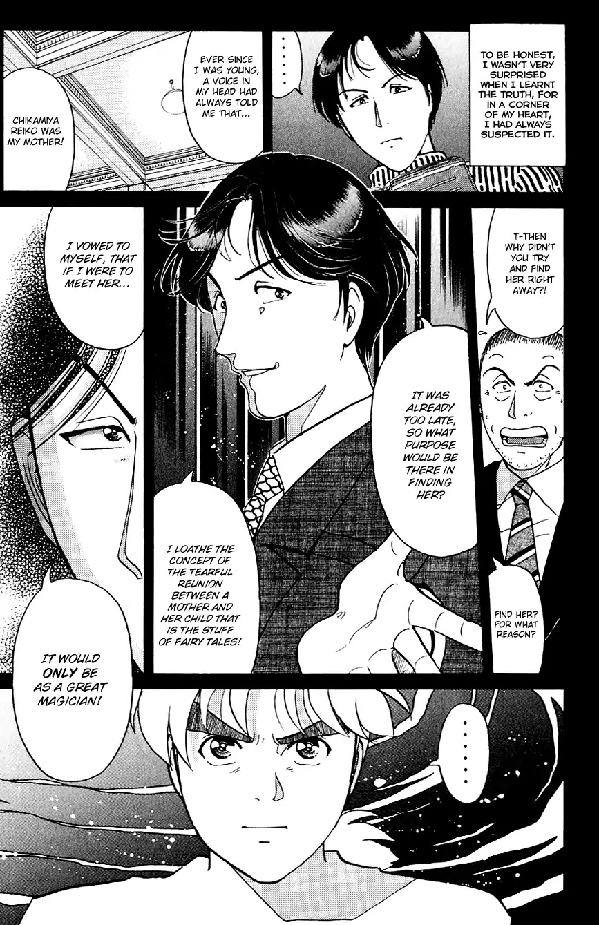 Kindaichi Shounen no Jikenbo chapter 170 page 14