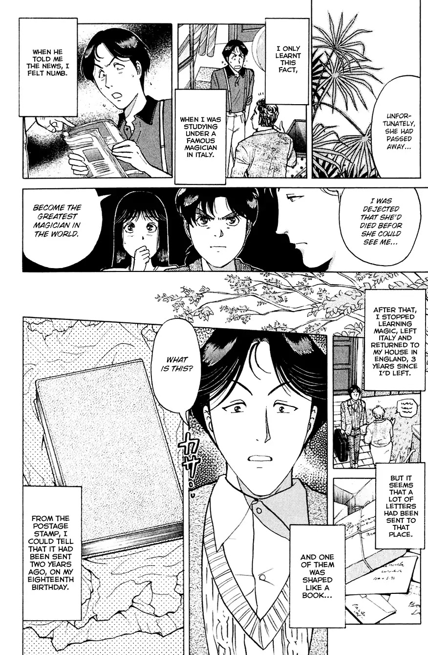 Kindaichi Shounen no Jikenbo chapter 170 page 15