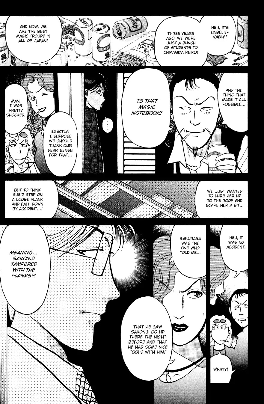 Kindaichi Shounen no Jikenbo chapter 170 page 20