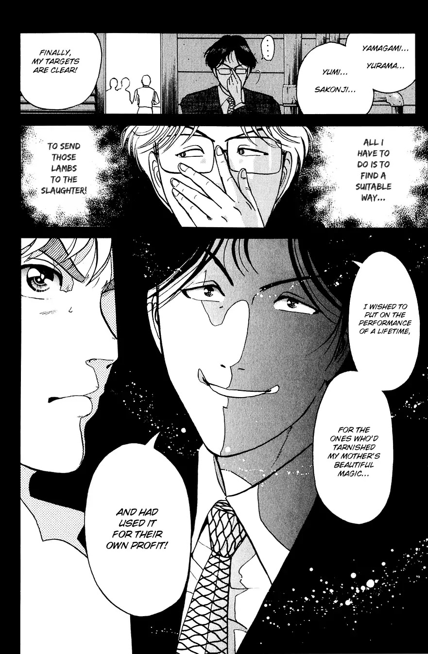 Kindaichi Shounen no Jikenbo chapter 170 page 21