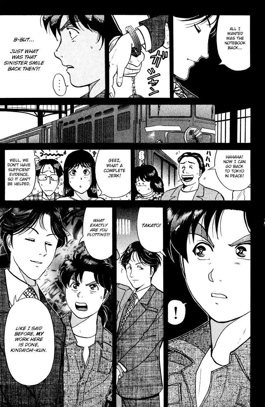 Kindaichi Shounen no Jikenbo chapter 170 page 24