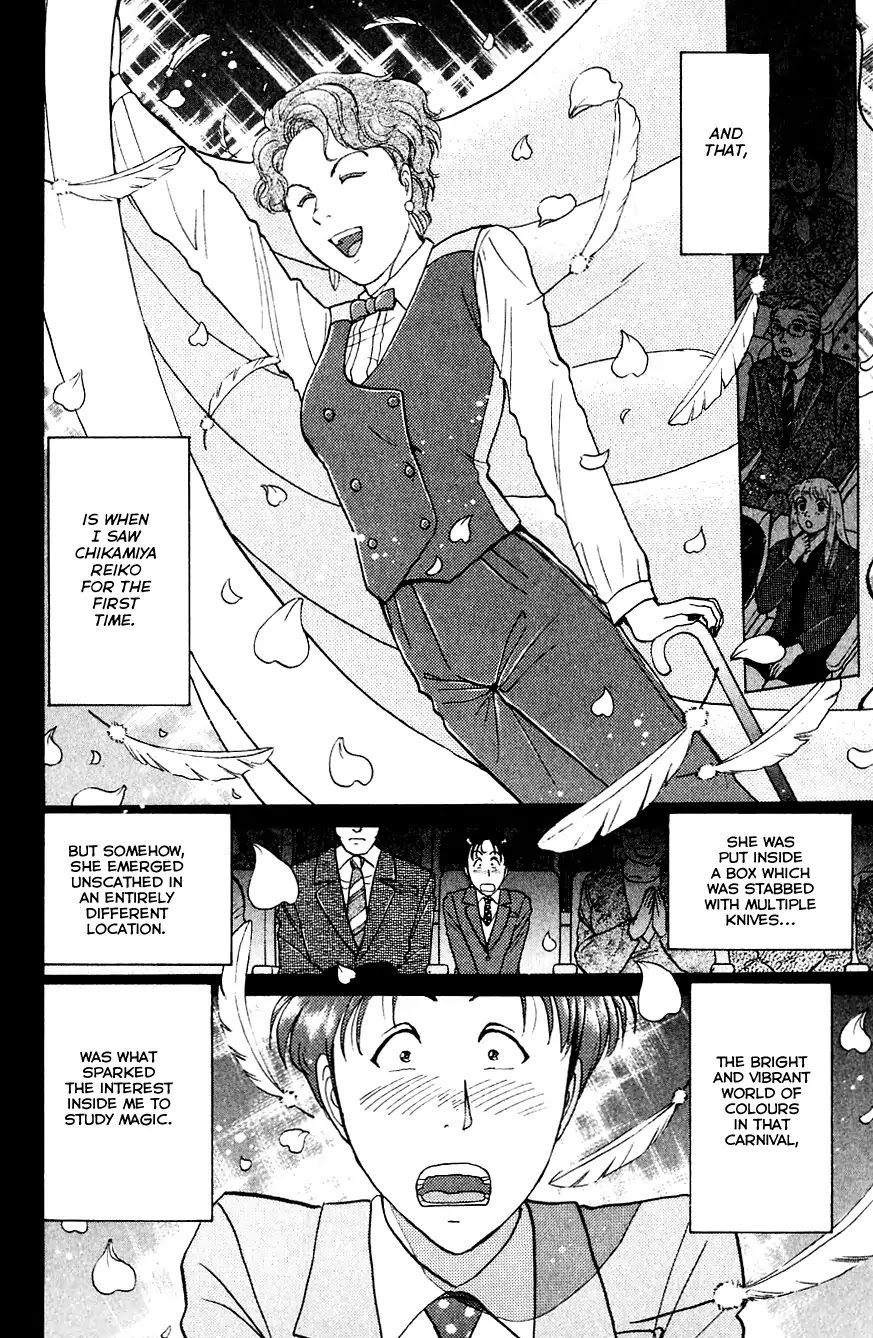 Kindaichi Shounen no Jikenbo chapter 170 page 7