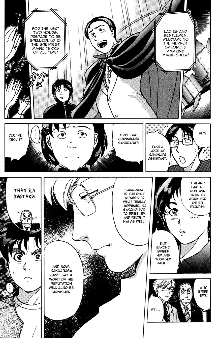Kindaichi Shounen no Jikenbo chapter 171 page 10