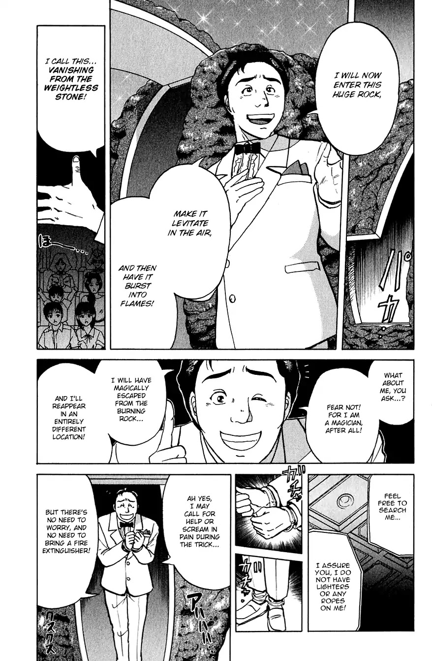 Kindaichi Shounen no Jikenbo chapter 171 page 12