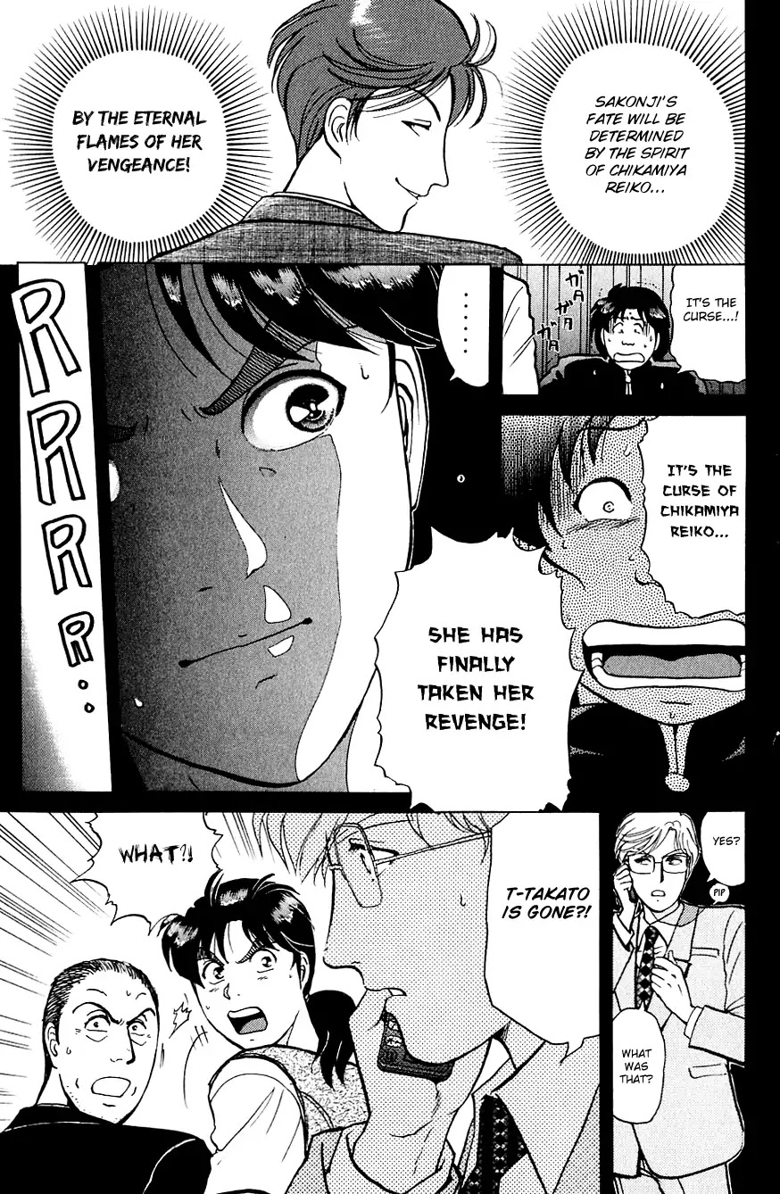 Kindaichi Shounen no Jikenbo chapter 171 page 16