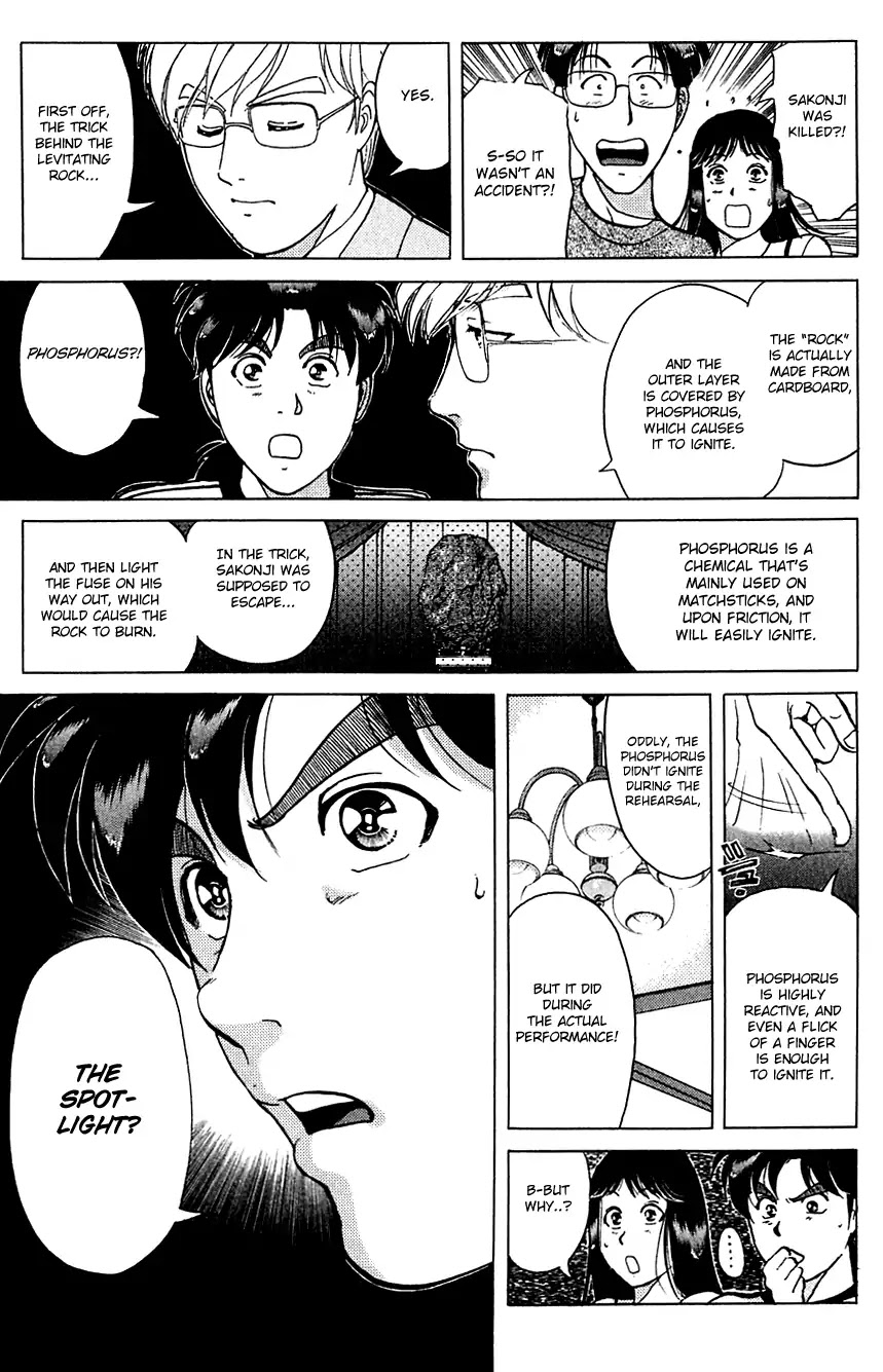 Kindaichi Shounen no Jikenbo chapter 171 page 18