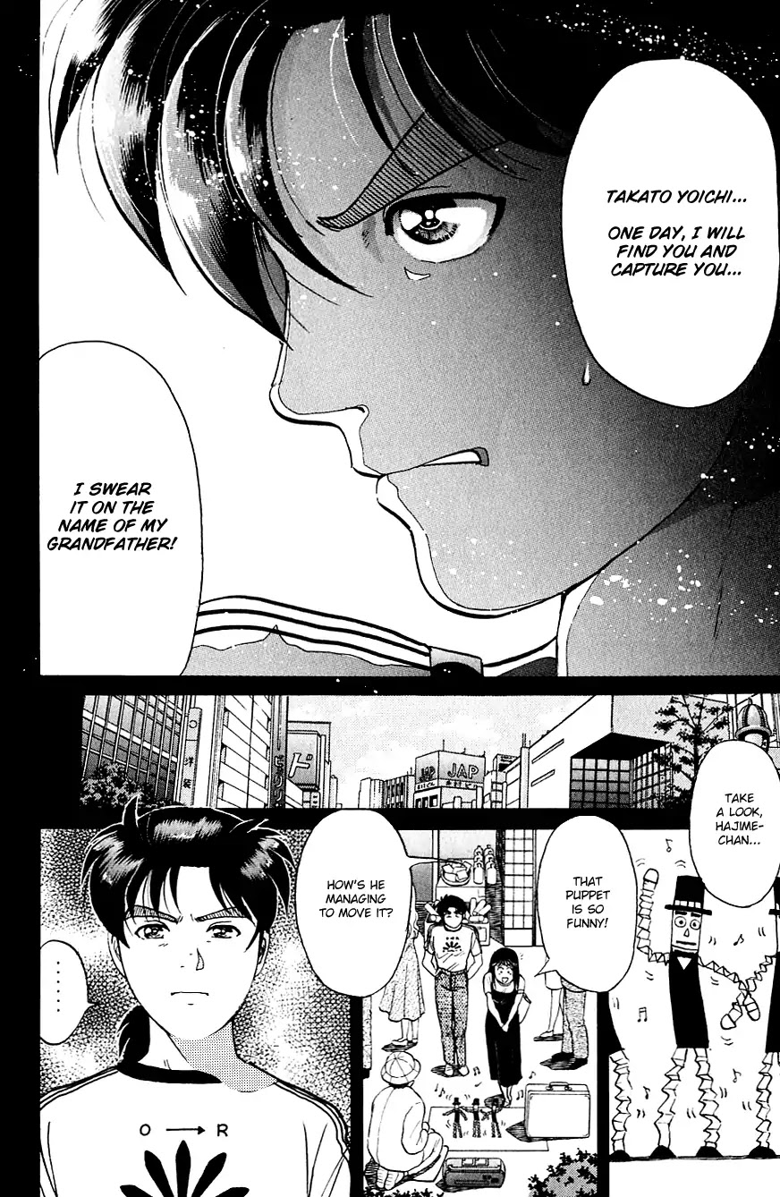 Kindaichi Shounen no Jikenbo chapter 171 page 23