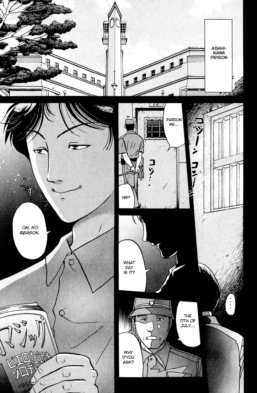 Kindaichi Shounen no Jikenbo chapter 171 page 4