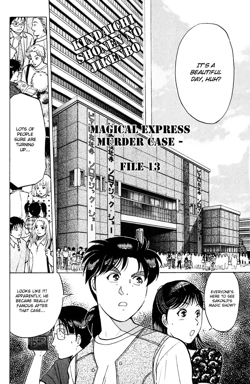 Kindaichi Shounen no Jikenbo chapter 171 page 5