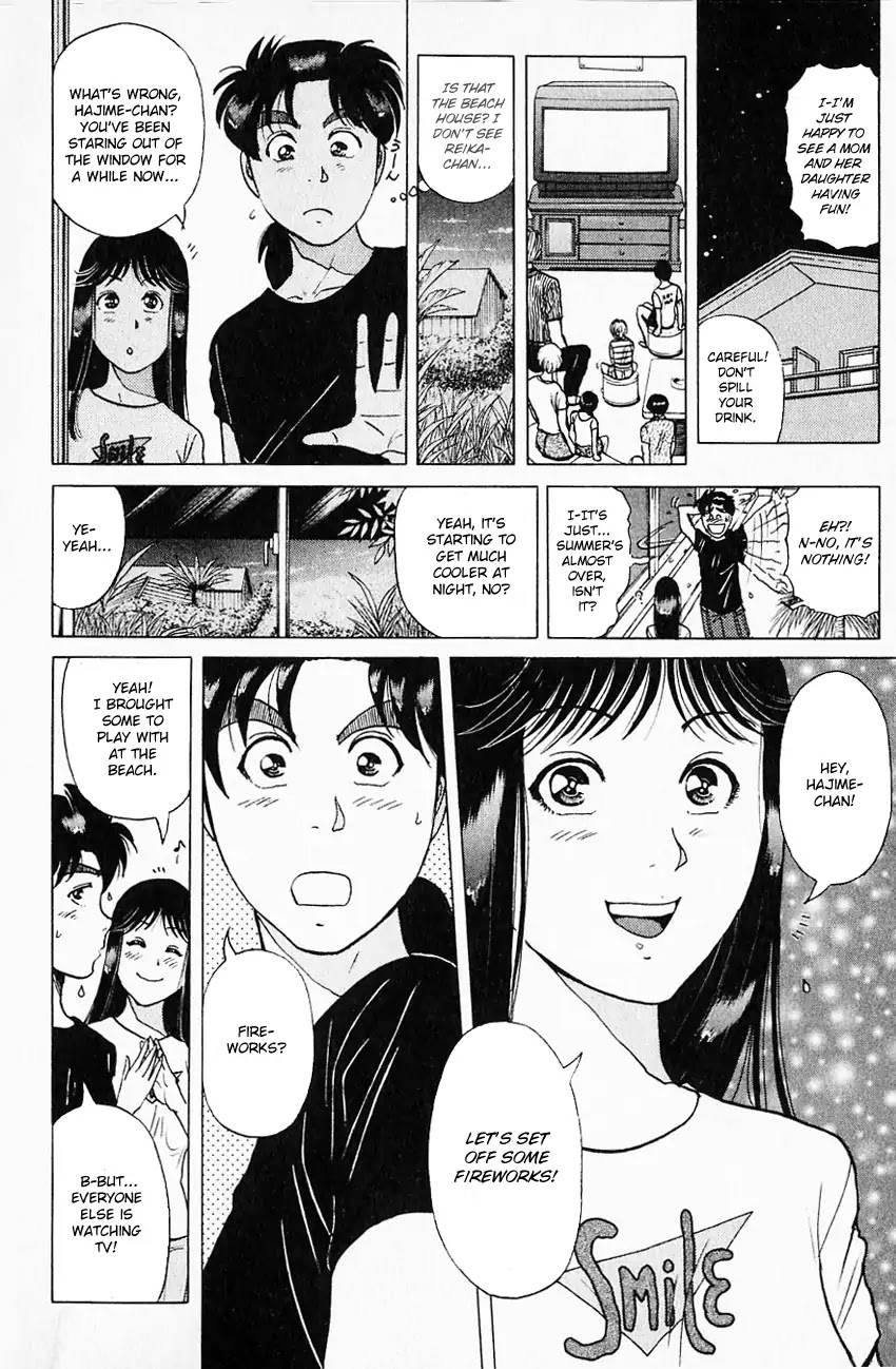 Kindaichi Shounen no Jikenbo chapter 172 page 10