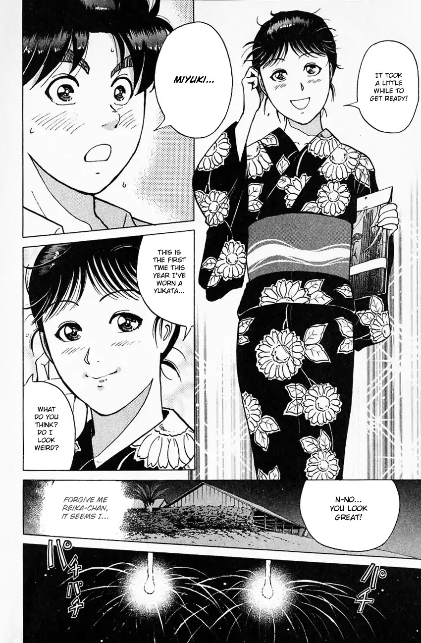 Kindaichi Shounen no Jikenbo chapter 172 page 12