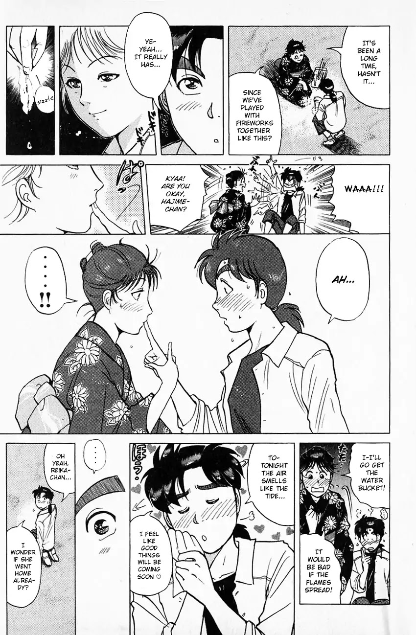 Kindaichi Shounen no Jikenbo chapter 172 page 13