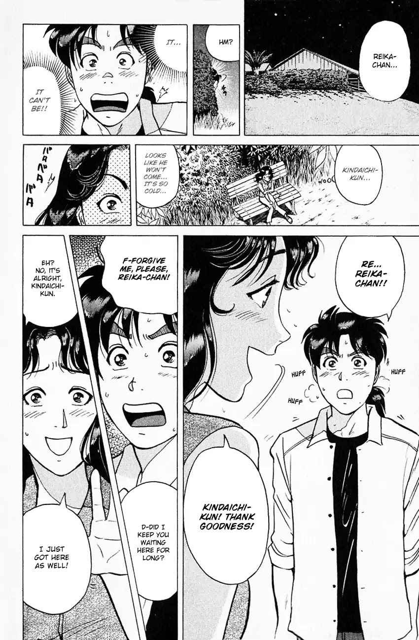 Kindaichi Shounen no Jikenbo chapter 172 page 14