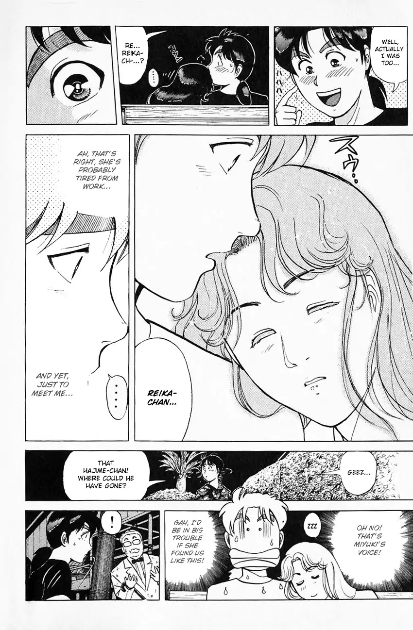 Kindaichi Shounen no Jikenbo chapter 172 page 16