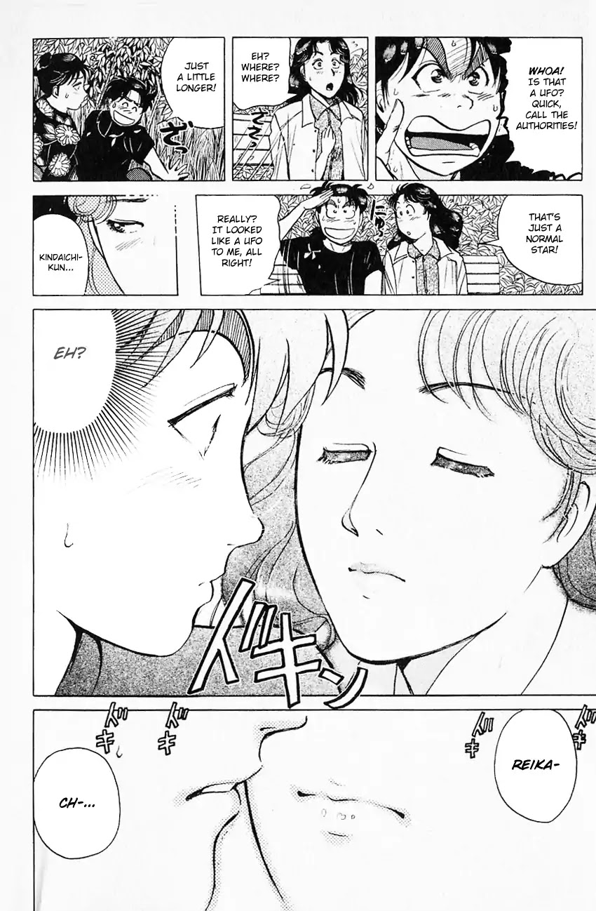 Kindaichi Shounen no Jikenbo chapter 172 page 18