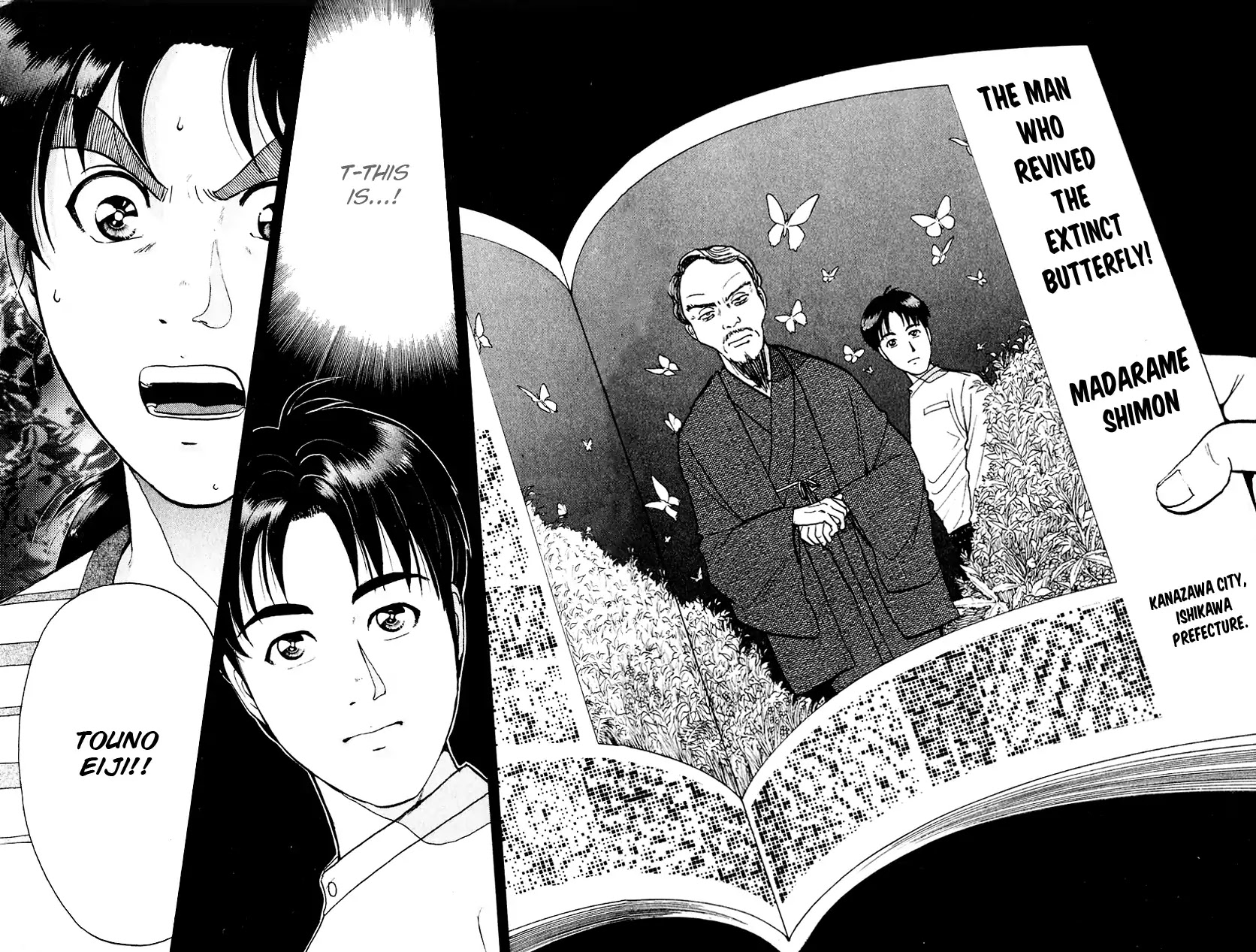 Kindaichi Shounen no Jikenbo chapter 172 page 22