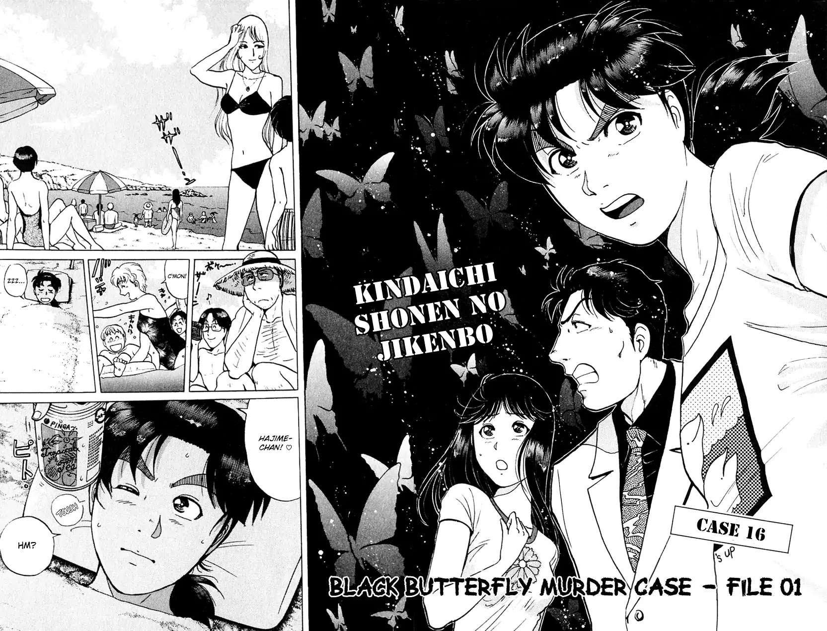 Kindaichi Shounen no Jikenbo chapter 172 page 5