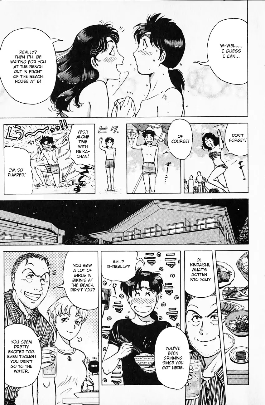 Kindaichi Shounen no Jikenbo chapter 172 page 9