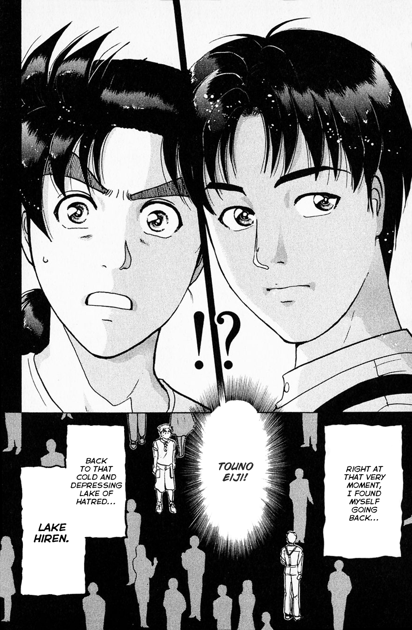 Kindaichi Shounen no Jikenbo chapter 173 page 23
