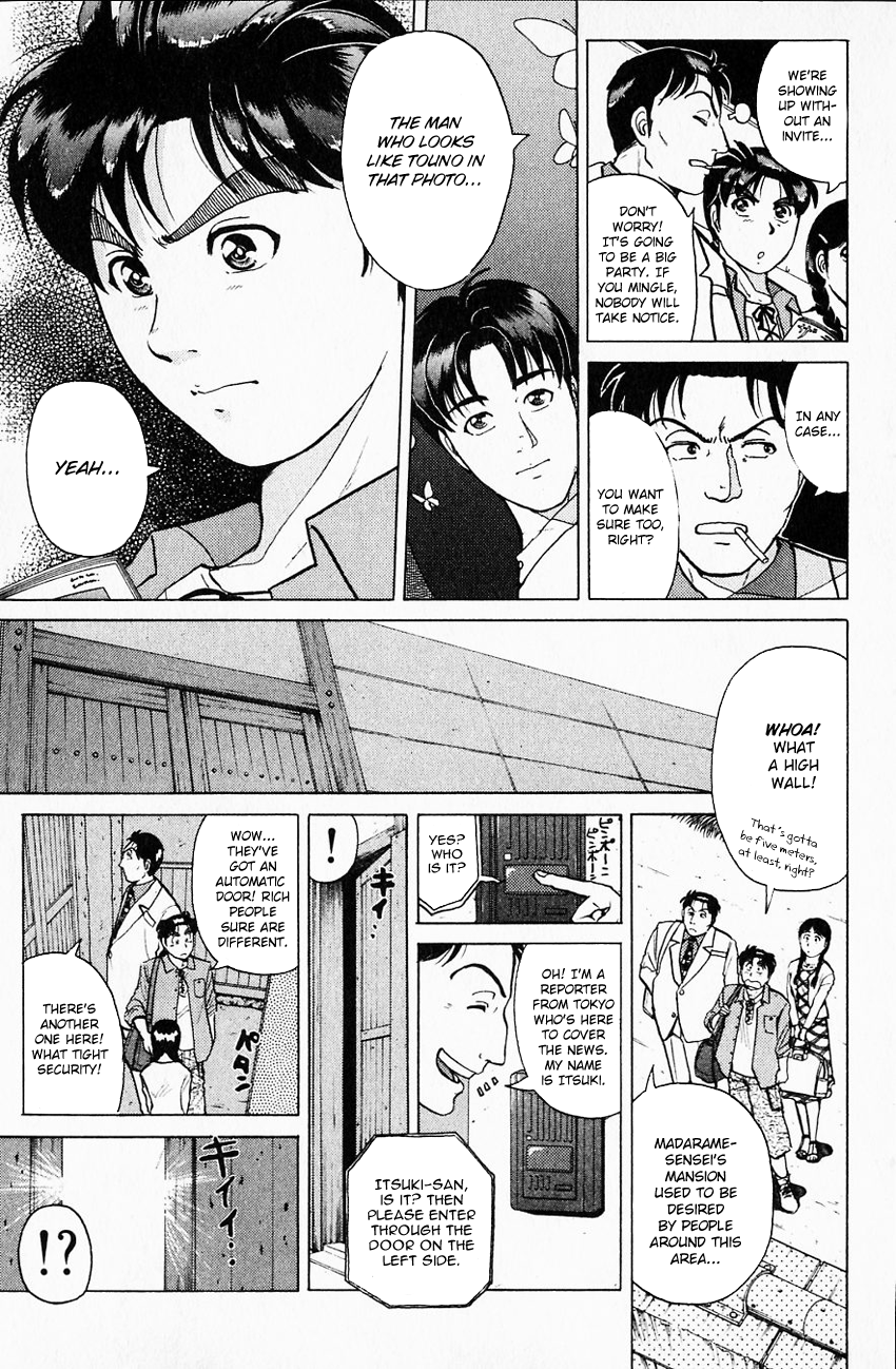 Kindaichi Shounen no Jikenbo chapter 173 page 6