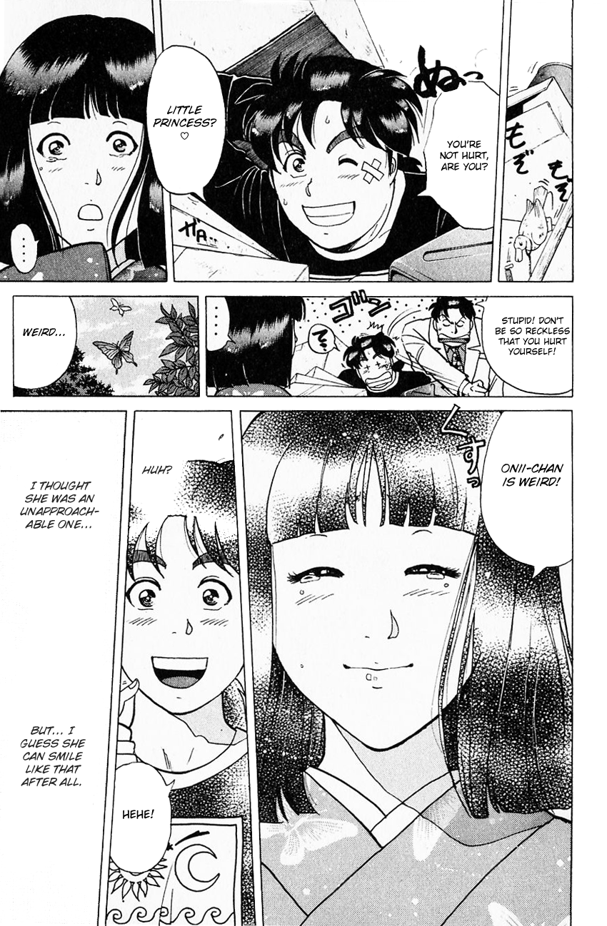 Kindaichi Shounen no Jikenbo chapter 174 page 12