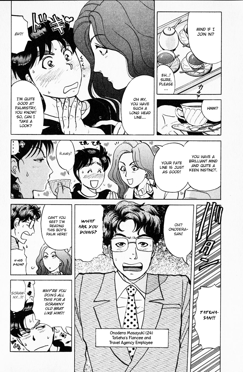 Kindaichi Shounen no Jikenbo chapter 174 page 15