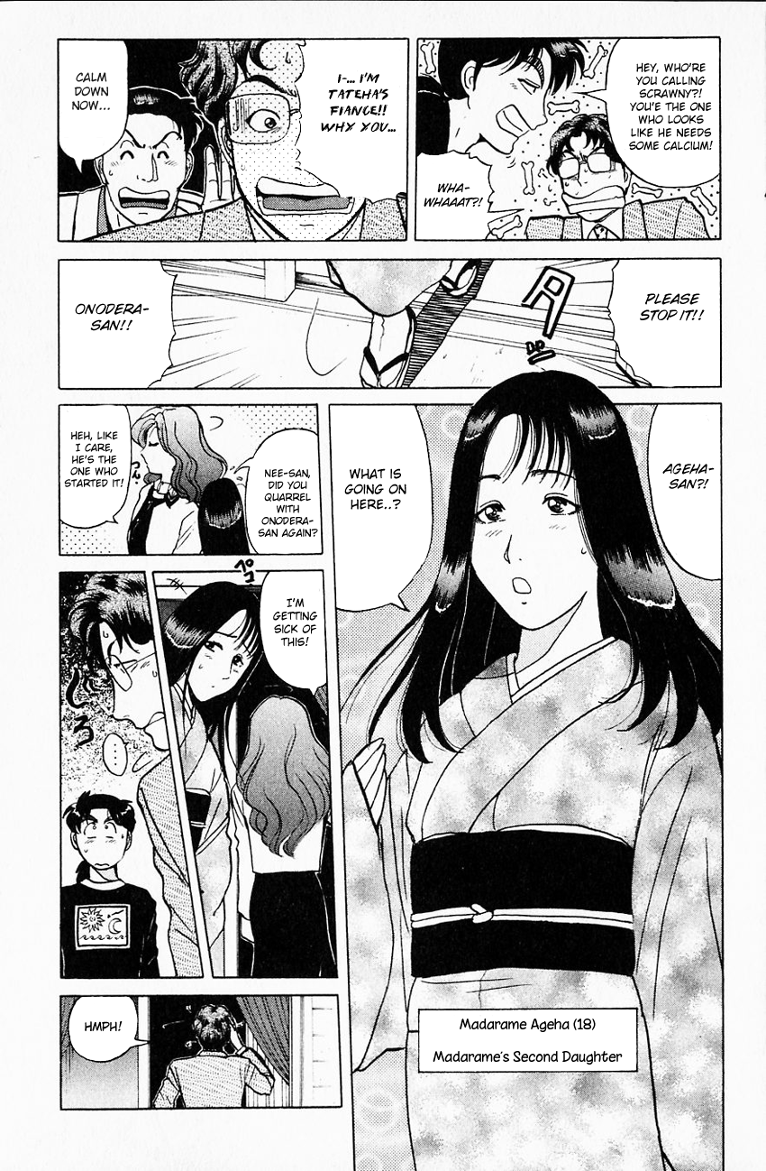 Kindaichi Shounen no Jikenbo chapter 174 page 16