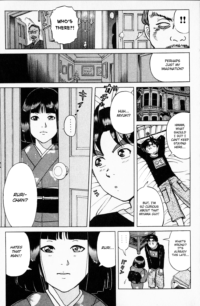 Kindaichi Shounen no Jikenbo chapter 174 page 20