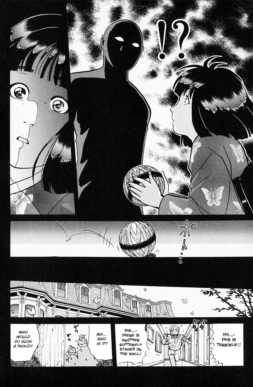 Kindaichi Shounen no Jikenbo chapter 174 page 23