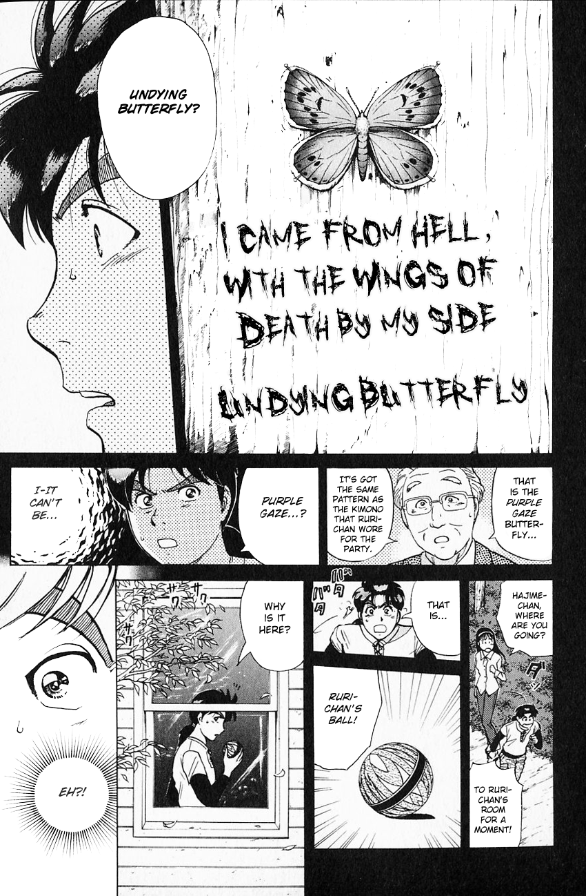 Kindaichi Shounen no Jikenbo chapter 174 page 24