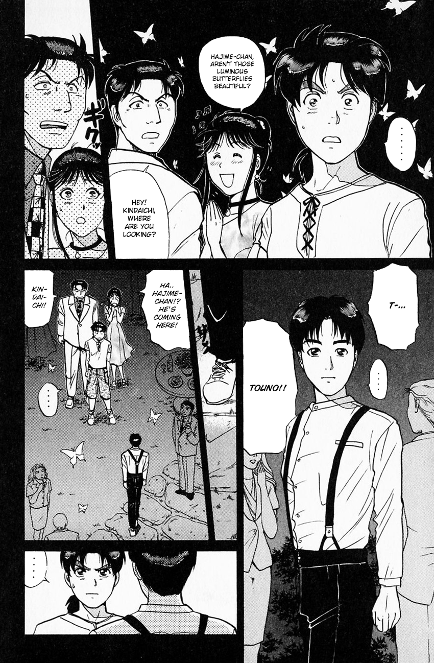Kindaichi Shounen no Jikenbo chapter 174 page 5