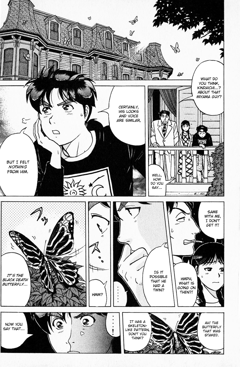 Kindaichi Shounen no Jikenbo chapter 174 page 8