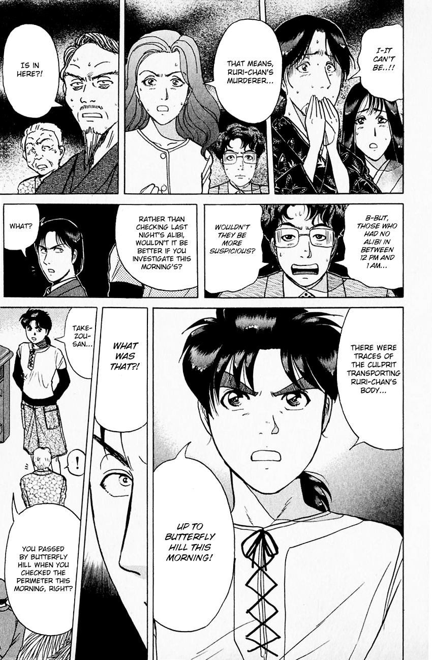 Kindaichi Shounen no Jikenbo chapter 175 page 10