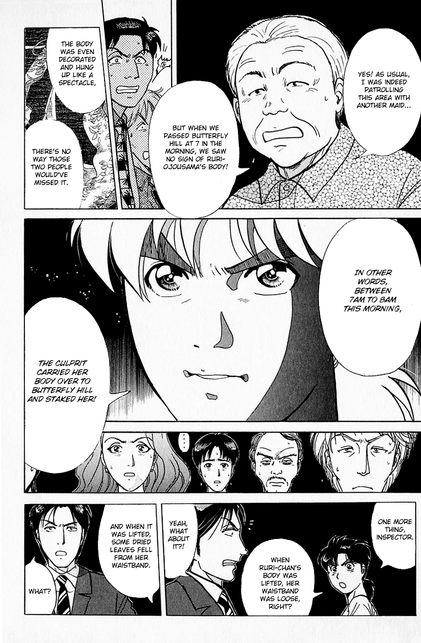 Kindaichi Shounen no Jikenbo chapter 175 page 11