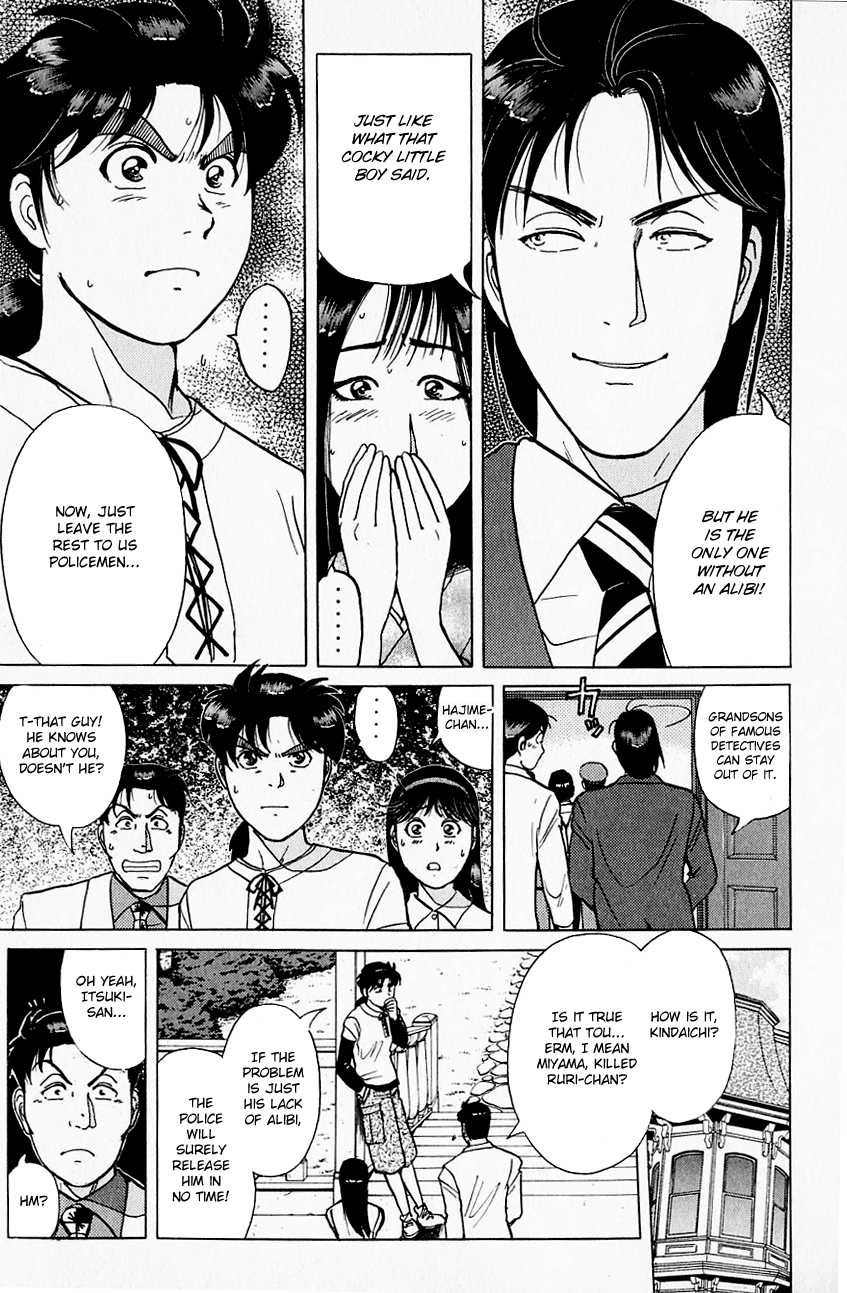 Kindaichi Shounen no Jikenbo chapter 175 page 16