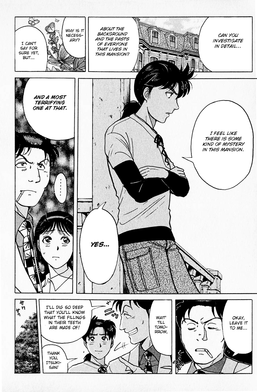 Kindaichi Shounen no Jikenbo chapter 175 page 17