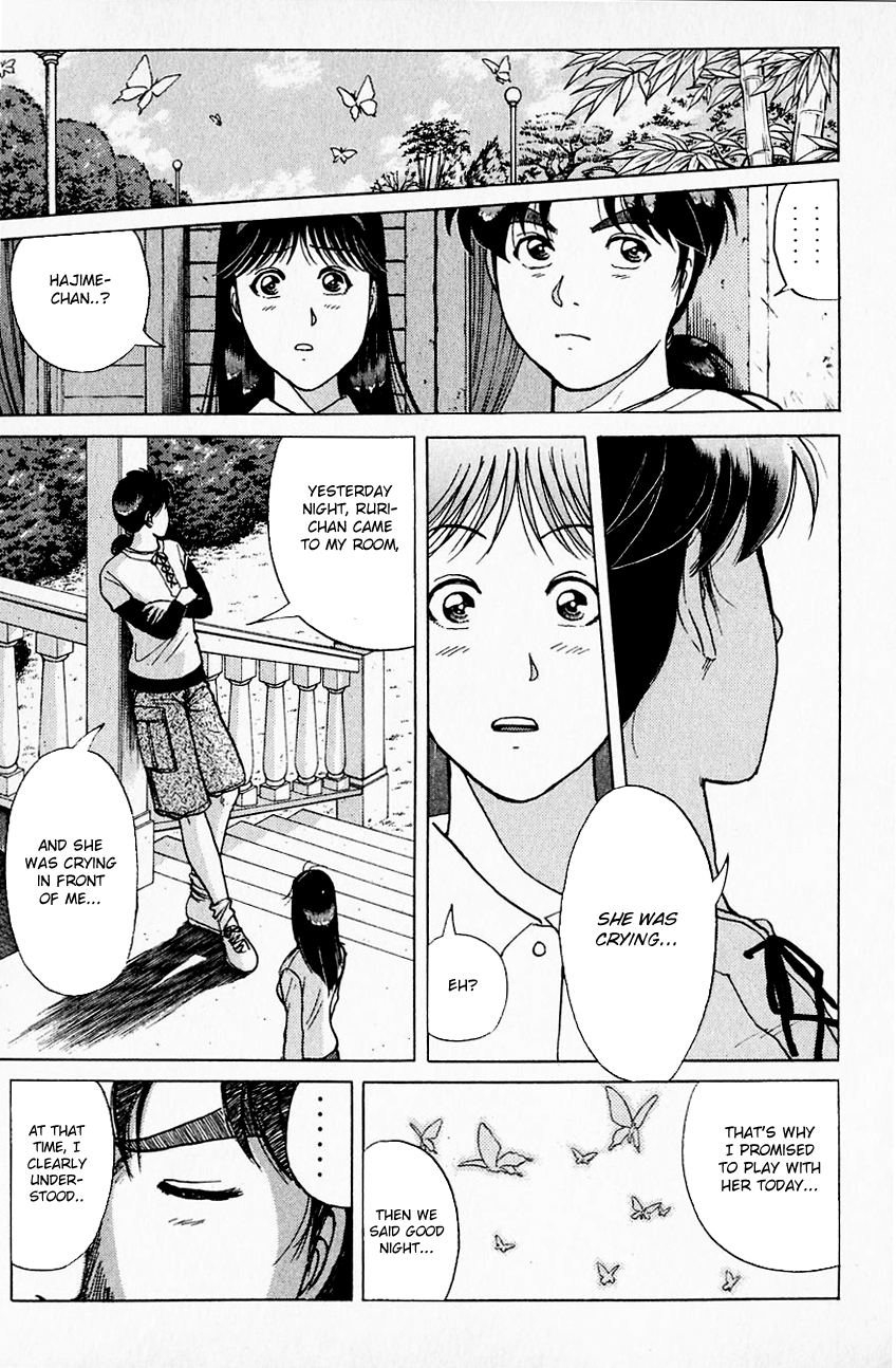 Kindaichi Shounen no Jikenbo chapter 175 page 18