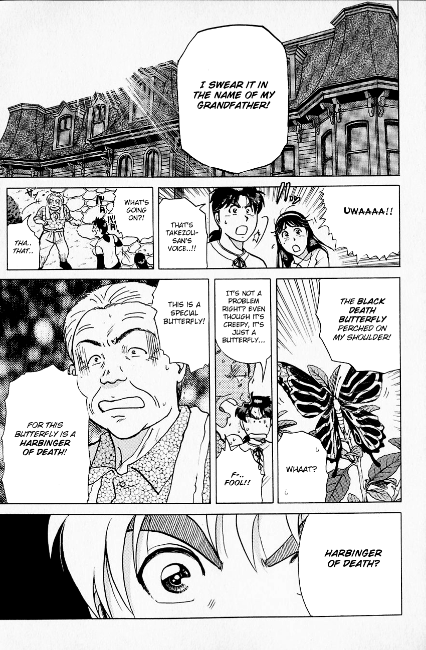 Kindaichi Shounen no Jikenbo chapter 175 page 20