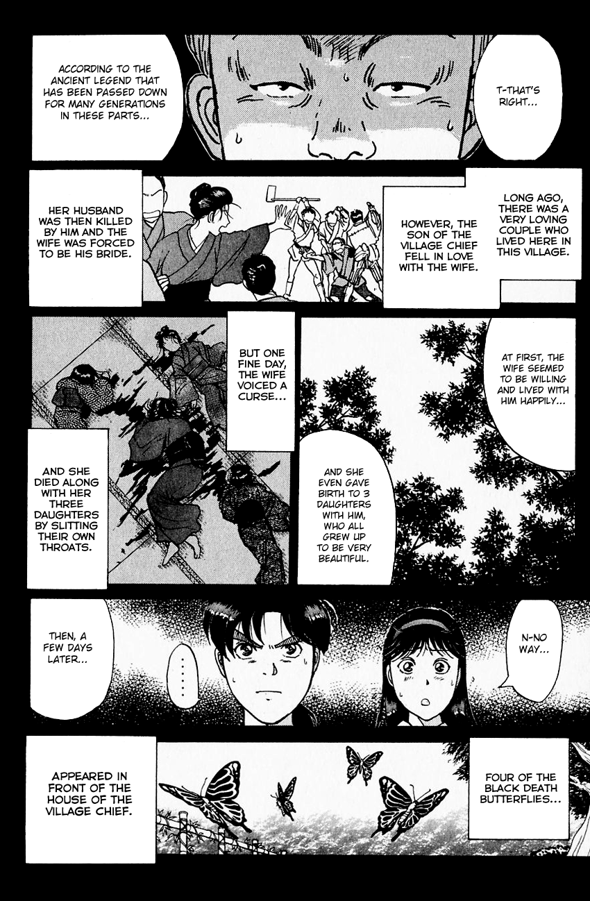 Kindaichi Shounen no Jikenbo chapter 175 page 21