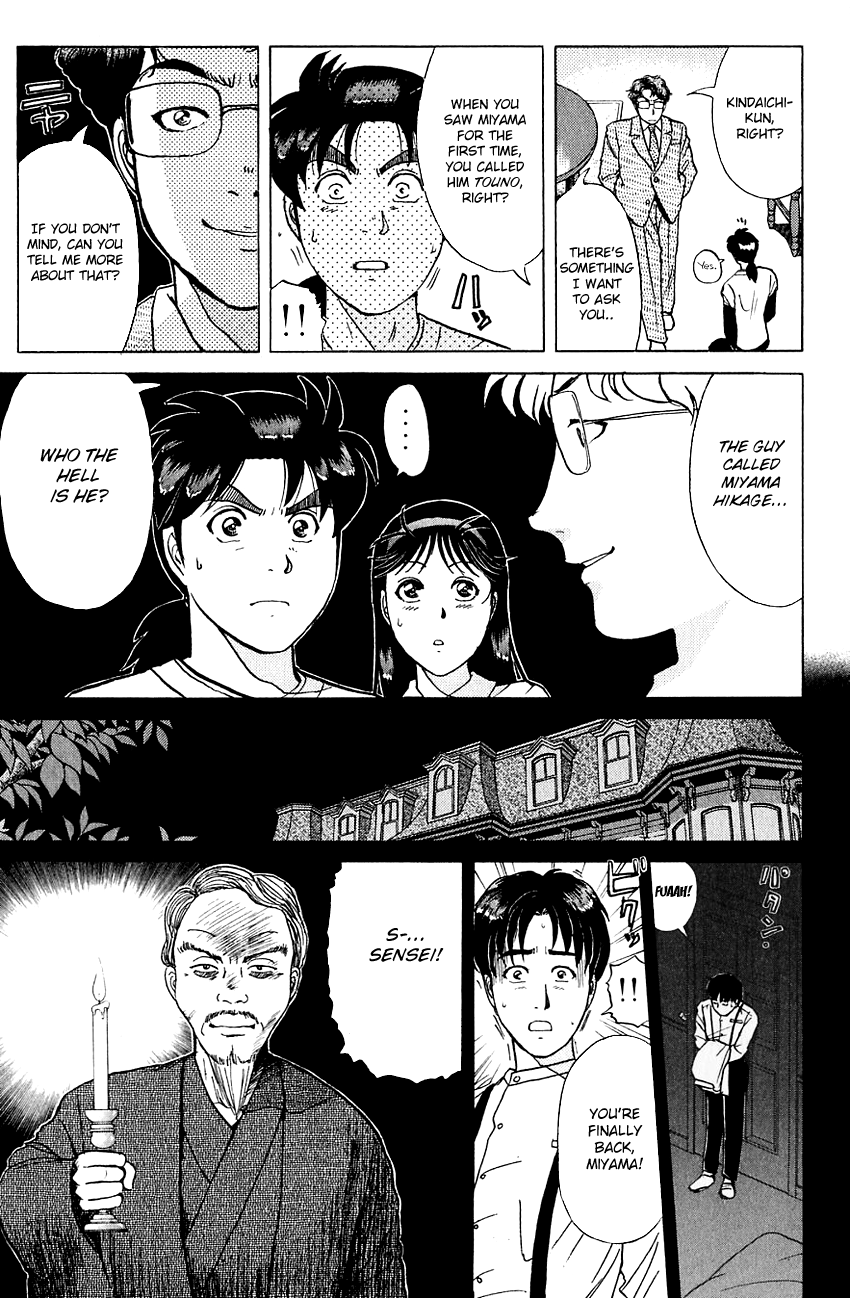 Kindaichi Shounen no Jikenbo chapter 175 page 24