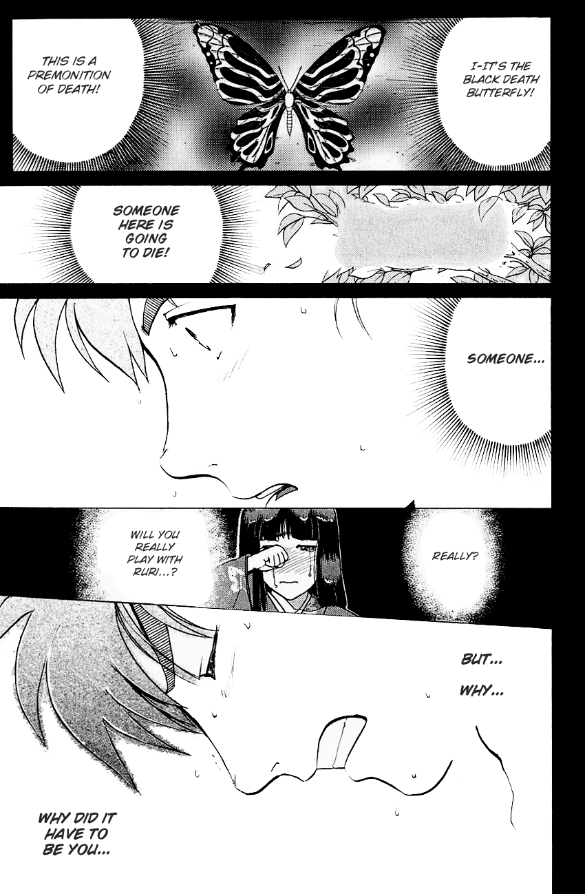 Kindaichi Shounen no Jikenbo chapter 175 page 4