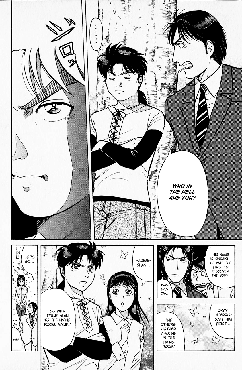 Kindaichi Shounen no Jikenbo chapter 175 page 7