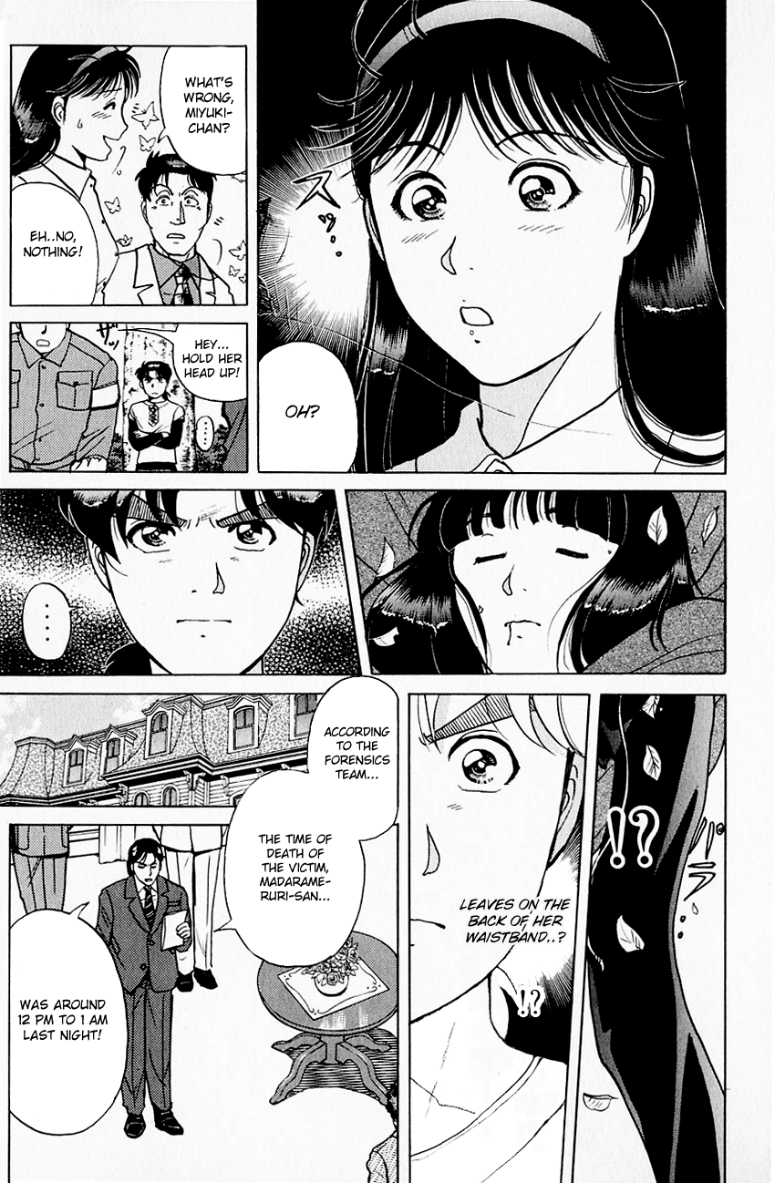 Kindaichi Shounen no Jikenbo chapter 175 page 8