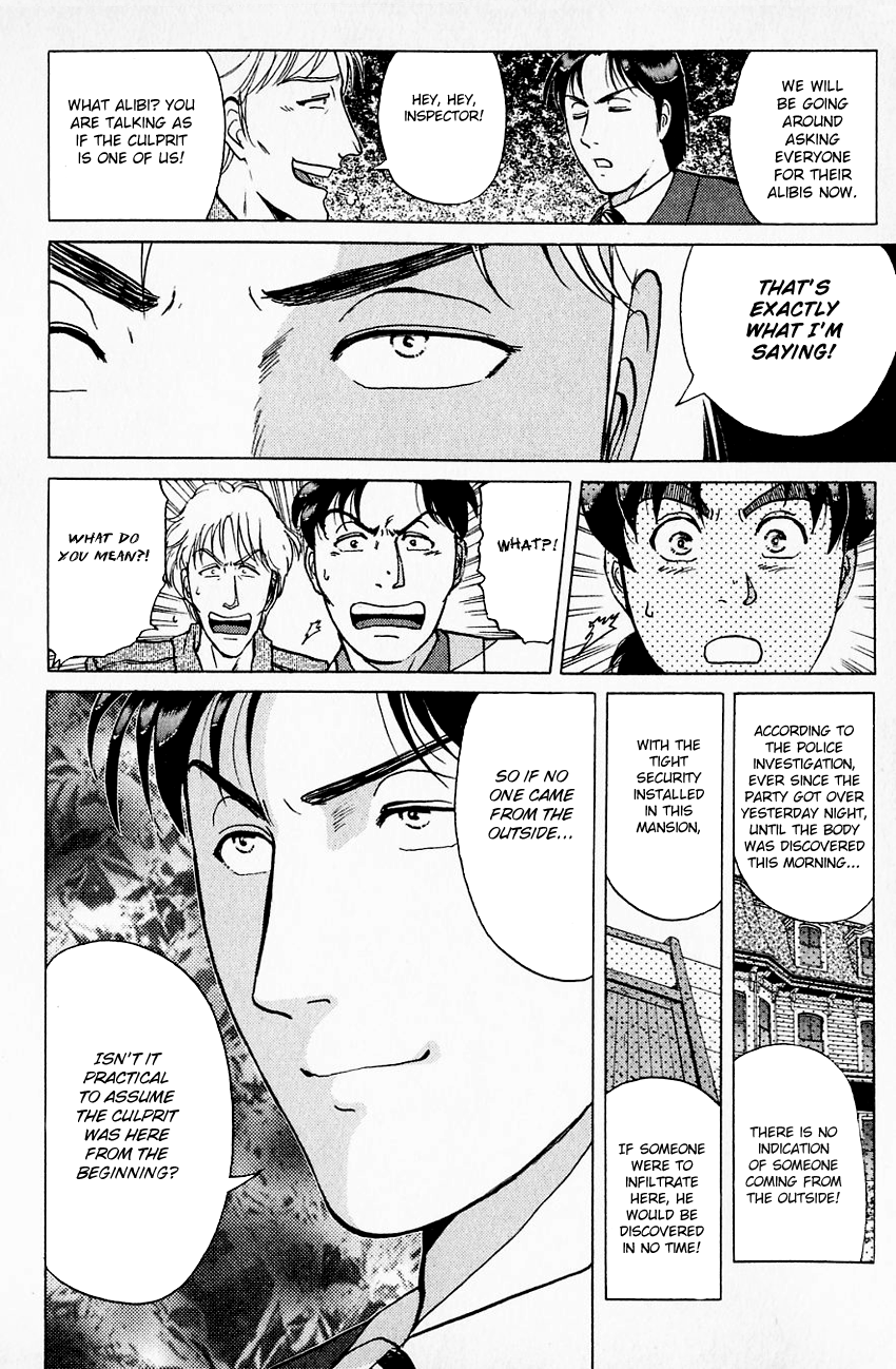 Kindaichi Shounen no Jikenbo chapter 175 page 9